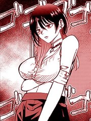 银座漫画志 日本漫画新作连载